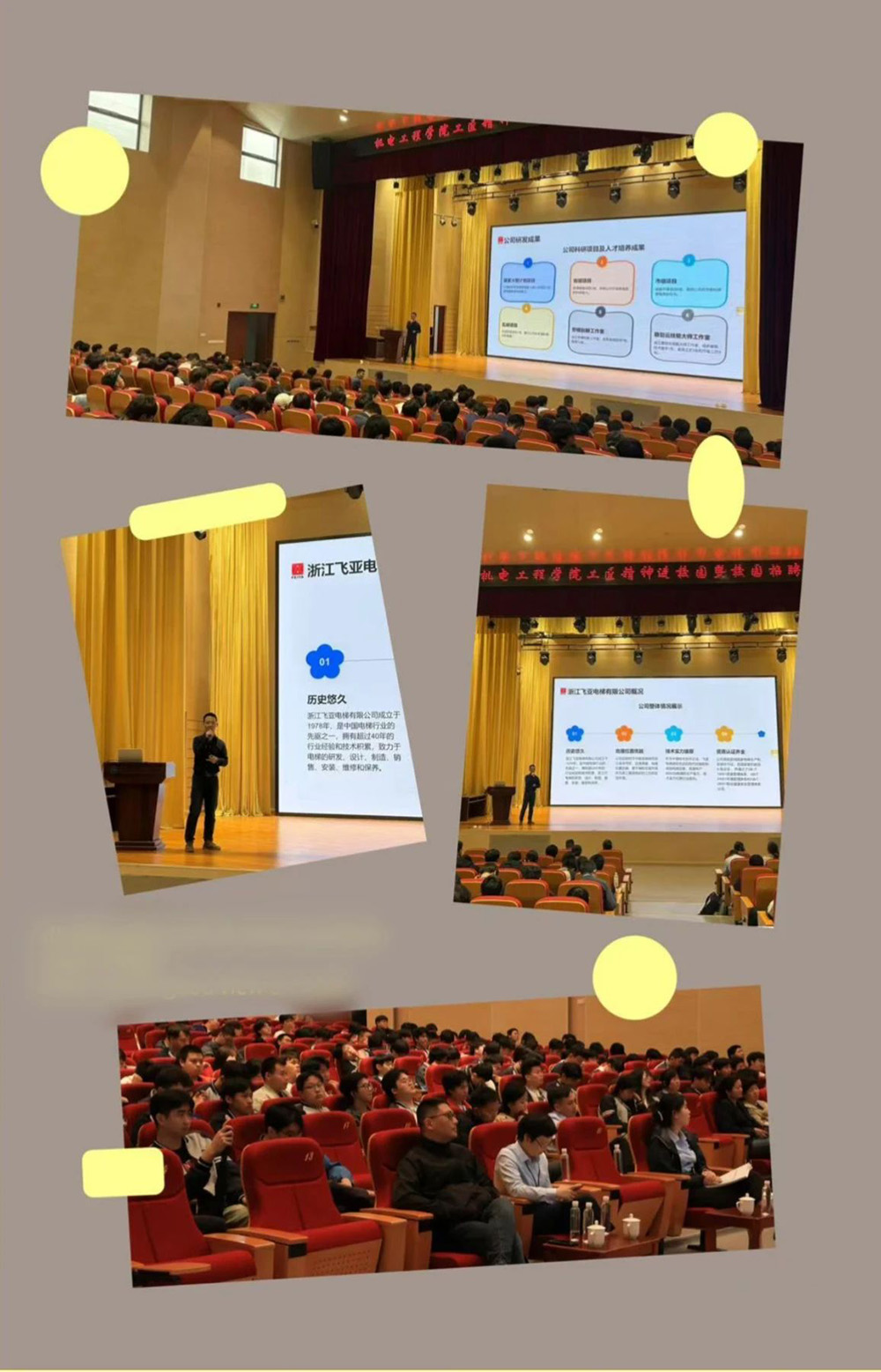 1749715718559421.jpg 3.jpg