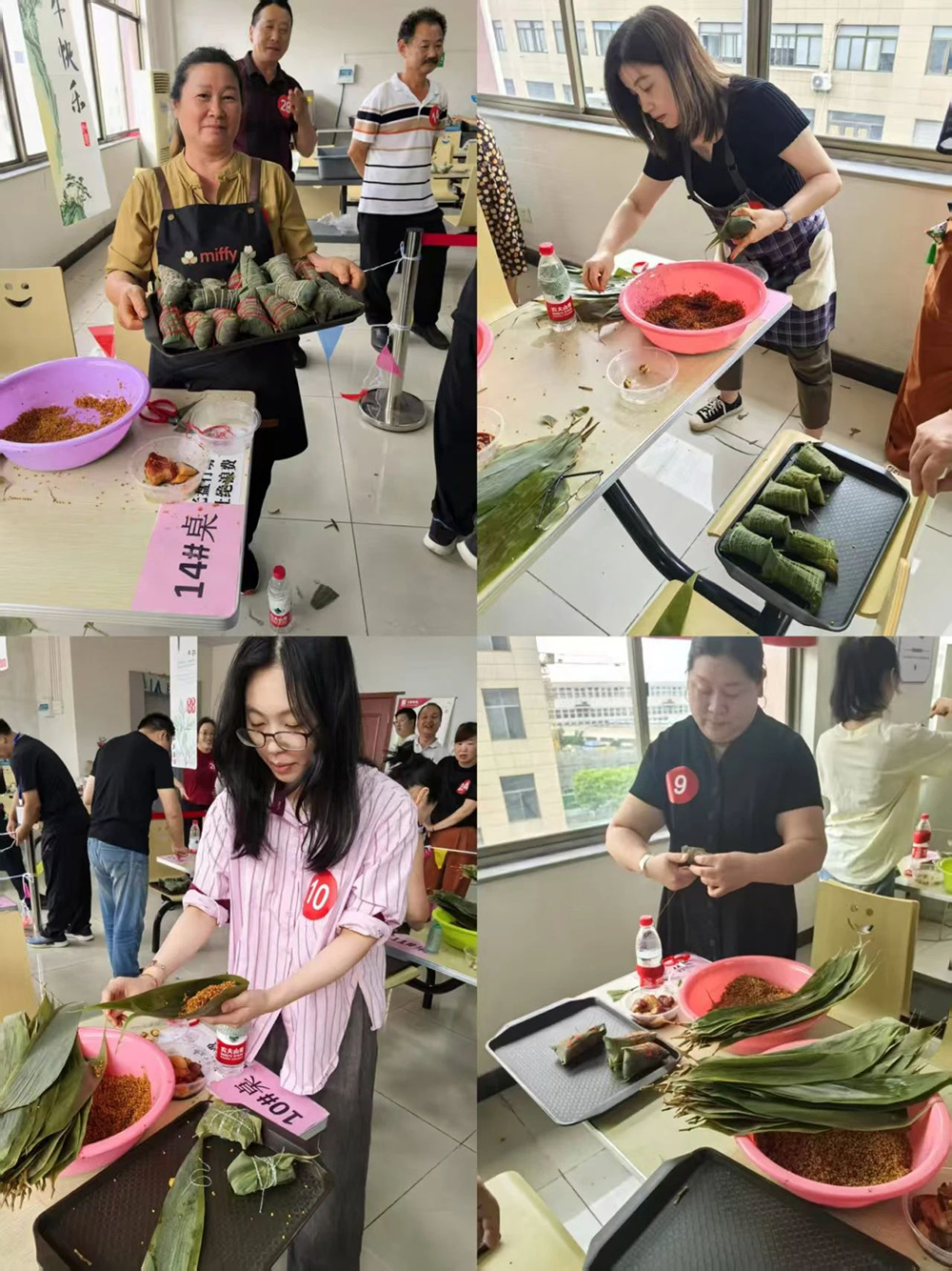 1749716265192827.jpg 2.jpg