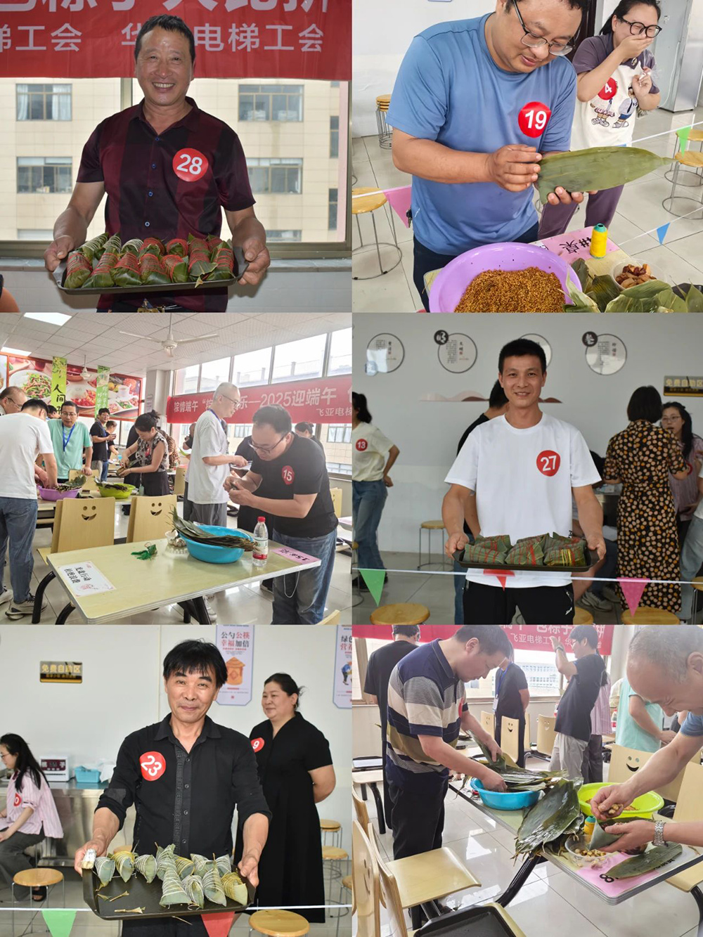 1749716271396078.jpg 3.jpg