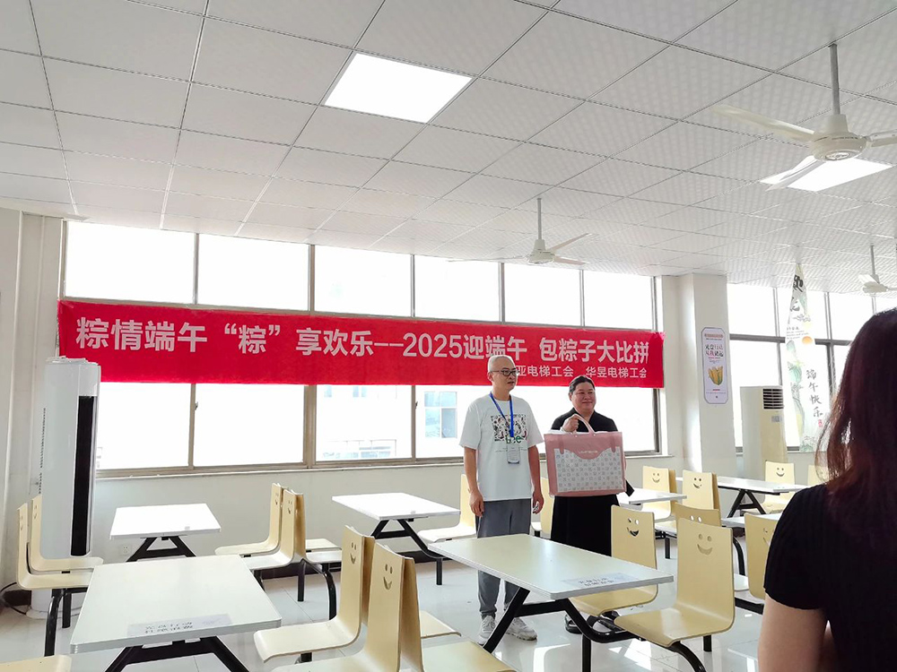 1749716277192207.jpg 4.jpg