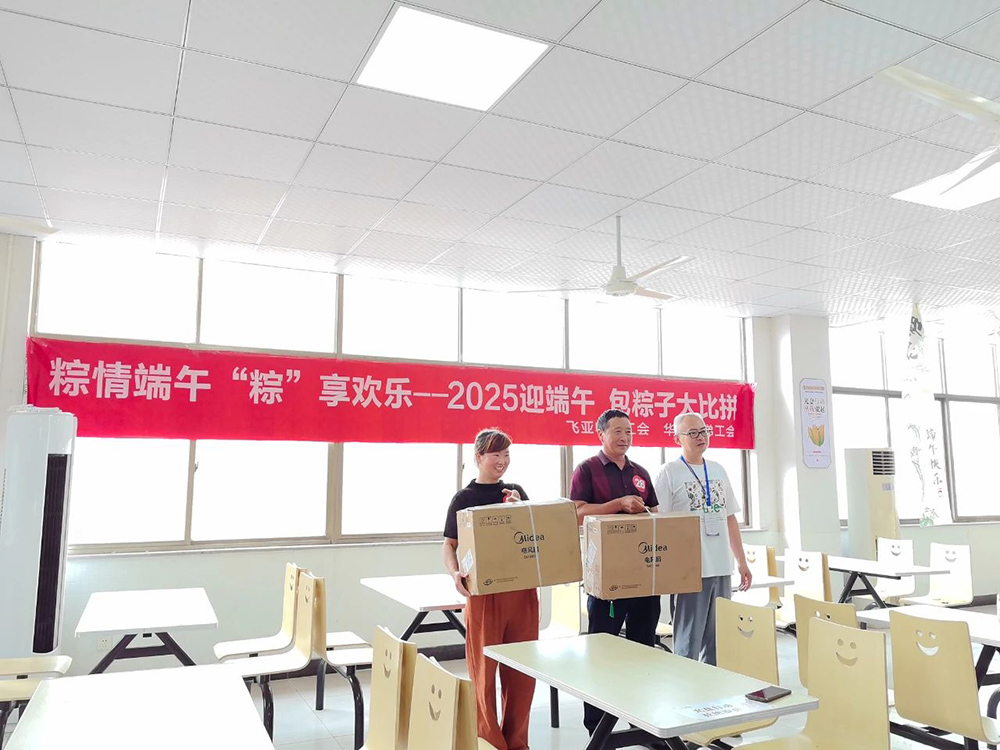 1749716282173925.jpg 5.jpg